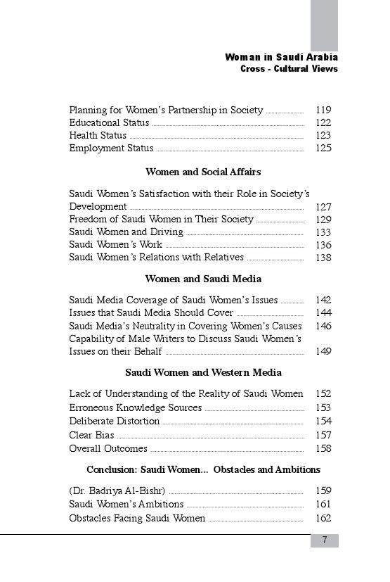 Woman in Saudi Arabia Cross-Cultural Views-419480.pdf, 164- pages 