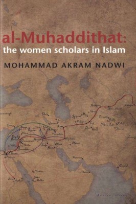 Women Scholars In Islam pdf