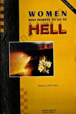 Women Who Deserve To Go To Hell - 5.18 - 95