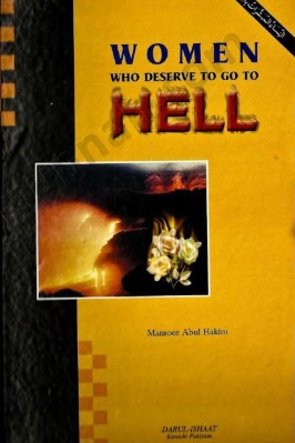 Women Who Deserve To Go To Hell pdf