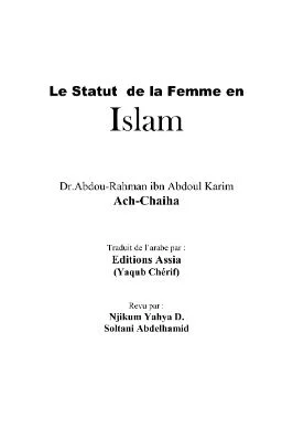 Women_in_the_shadow_of_Islam.pdf - 0.55 - 92