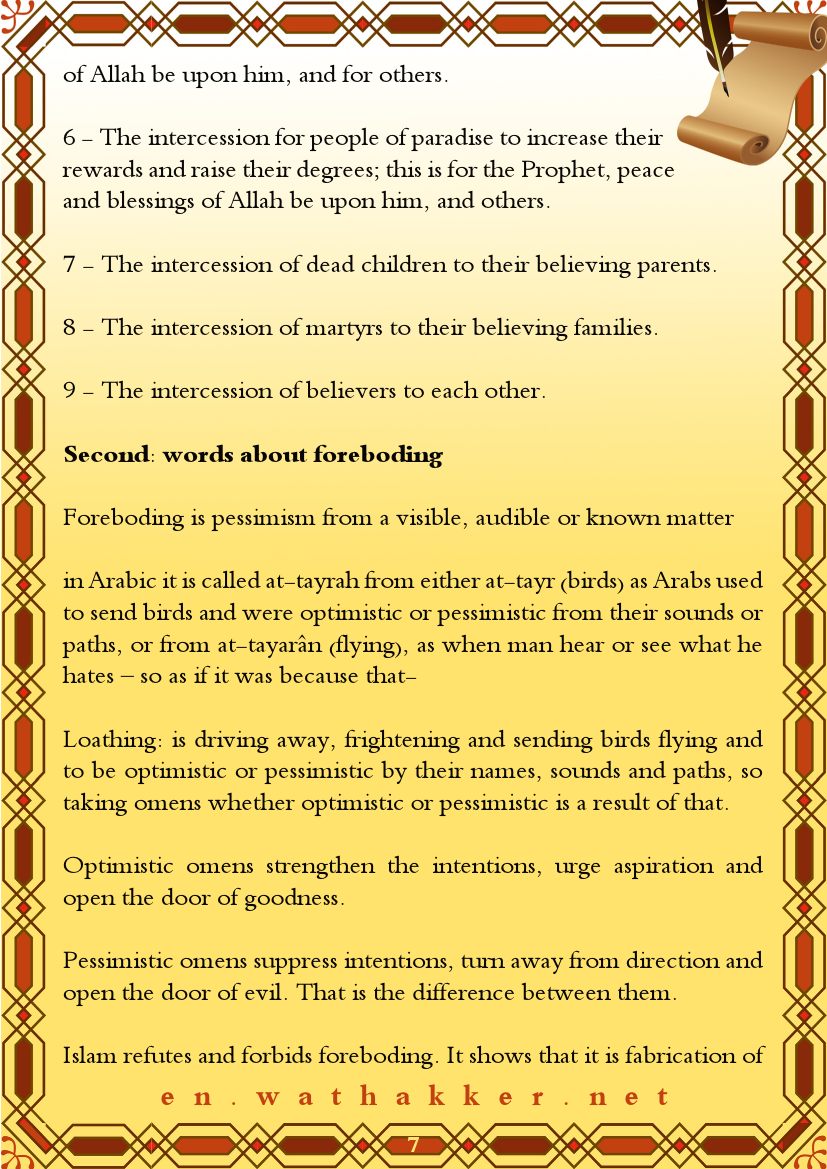 Words about Intercession  Foreboding  Asking Blessing & Amulets-384002.pdf, 15- pages 