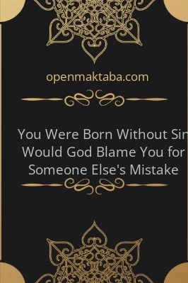 You Were Born Without Sin