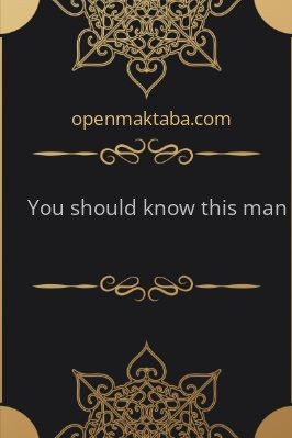You should know this man - 0.15 - 5