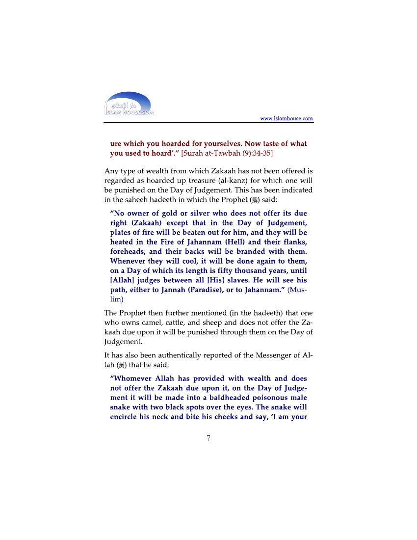 Zakaah-1269.pdf, 24- pages 