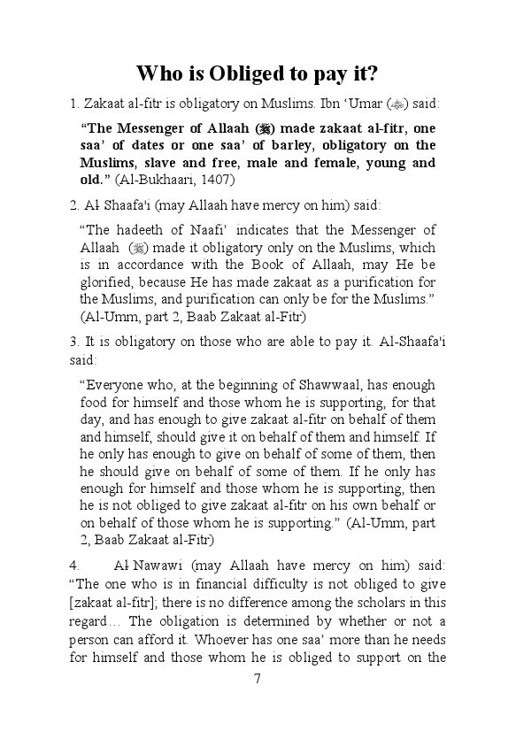 Zakaat al-Fitr-1339.pdf, 22- pages 