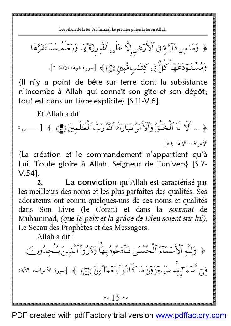 arkan_el_eman.pdf, 161-Sayfa 