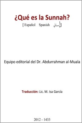 es_Que_es_la_Sunnah.pdf - 0.24 - 14