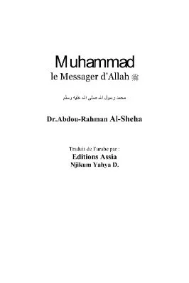 muhammad_cheiha.pdf - 0.53 - 83