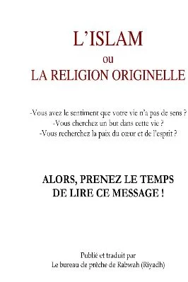 religion_universelle.pdf - 0.31 - 30