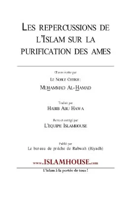repercussion_Islam_ames_Hamad1.pdf - 0.34 - 15