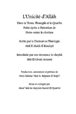 unicite_d_Allah_pour_les_chretiens.pdf - 0.66 - 89