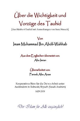 ألماني - أهمية التوحيد وفضله - Über die Wichtigkeit und Vorzüge des Tauhid.pdf - 0.23 - 30