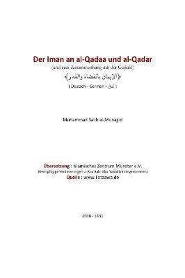 ألماني - الإيمان بالقضاء والقدر - Der Iman an Qadaa und Qadar.pdf - 0.2 - 5
