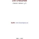 ألماني - الخطيئة الأولى - Die Erbsünde.pdf - 0.3 - 17