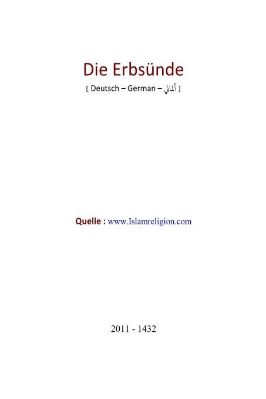 ألماني - الخطيئة الأولى - Die Erbsünde.pdf - 0.3 - 17