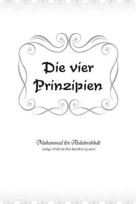 ألماني - القواعد الأربع - Die vier Prinzipien.pdf - 1.49 - 14