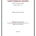 ألماني - تقسيم التوحيد إلى أقسام - Tauhid in Kategorien unterteilen.pdf - 0.2 - 6