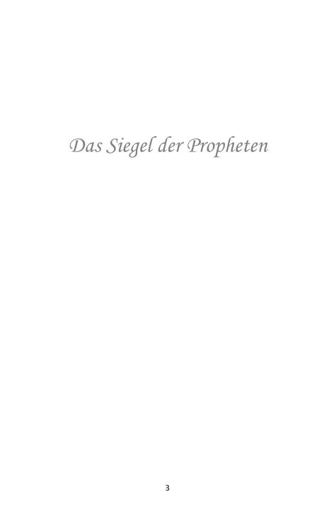 ألماني - خاتم النبيين - Das Siegel der Propheten.pdf, 231-Sayfa 