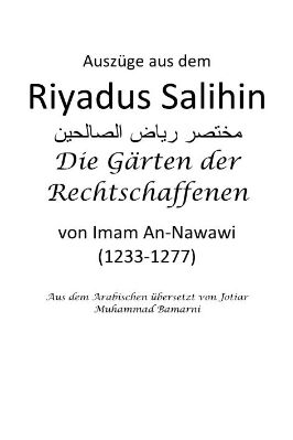ألماني - رياض الصالحين - Riyadus Salihin.pdf - 2.07 - 300