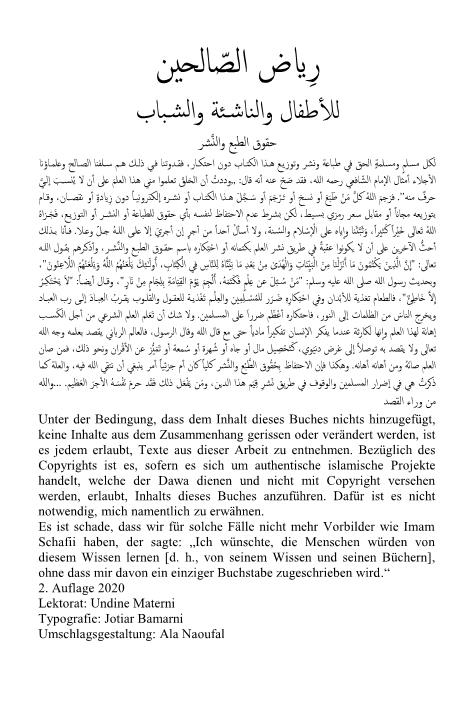 ألماني - رياض الصالحين للأطفال والشباب - Riyadus Salihin garten des für Kinder und Jugendliche.pdf, 133-Sayfa 