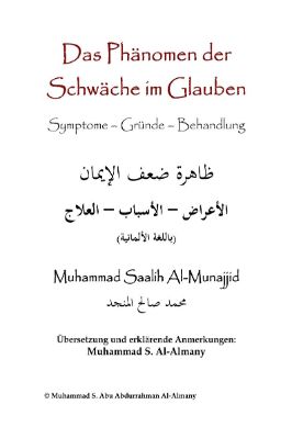 ألماني - ظاهرة ضعف الإيمان - Das Phänomen der Schwäche im Glauben.pdf - 1.13 - 40