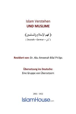 ألماني - فهم الإسلام والمسلمين - Islam Verstehen - UND MUSLIME.pdf - 0.68 - 35