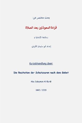ألماني - قراءة المعوذتين بعد الصلاة - Die Rezitation der Schutzsuren nach dem Gebet.pdf - 1.27 - 4
