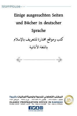 ألماني - كتب ومواقع مختارة للتعريف بالإسلام باللغة الألمانية - Einige ausgesuchten Seiten und Bücher in deutscher Sprache.pdf - 0.23 - 7
