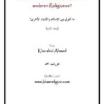 ألماني - ما الفرق بين الإسلام والأديان الأخرى؟ - Wie unterscheidet sich der Islam von anderen Religionen.pdf - 0.2 - 13