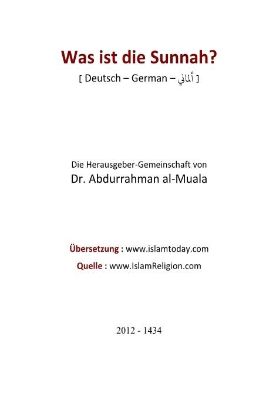 ألماني - ما هي السنة  - Was ist die Sunnah.pdf - 2.58 - 19
