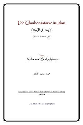 ألماني - معنى الإيمان - Die Glaubensstärke im Islam.pdf - 0.2 - 10