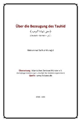ألماني - معنى شهادة التوحيد - Über die Bezeugung des Tauhid.pdf - 0.18 - 4