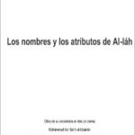 إسباني - أسماء الله وصفاته - Los nombres y los atributos de Al-láh.pdf - 0.21 - 21