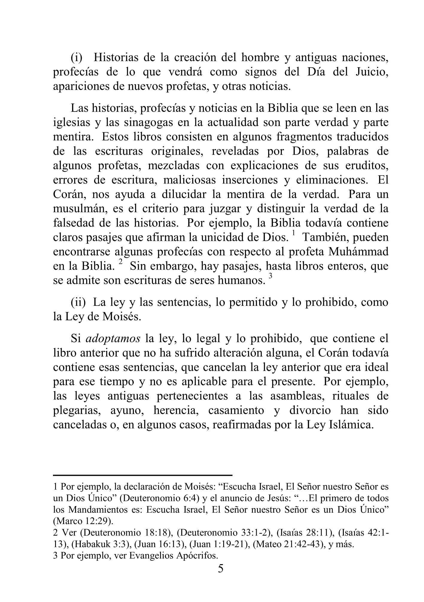 إسباني - الإيمان بالكتب - La Creencia en las Escrituras.pdf, 6-Sayfa 