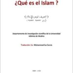إسباني - التعريف الموجز بالإسلام - Qué es el Islam .pdf - 0.08 - 8