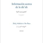 إسباني - التفصيل في فرق الشيعة - Información acerca de la shiah.pdf - 0.38 - 4