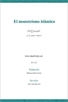 إسباني - التوحيد في الإسلام - El monoteísmo islámico.pdf - 0.31 - 6