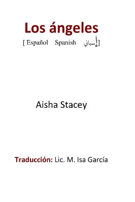 إسباني - الملائكة - Los ángeles.pdf - 0.32 - 16
