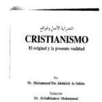 إسباني - النصرانية الأصل والواقع [ أصغر رسالة في نقض المسيحية ] - Cristianismo El Original Y La Presente Realidad.pdf - 0.49 - 25