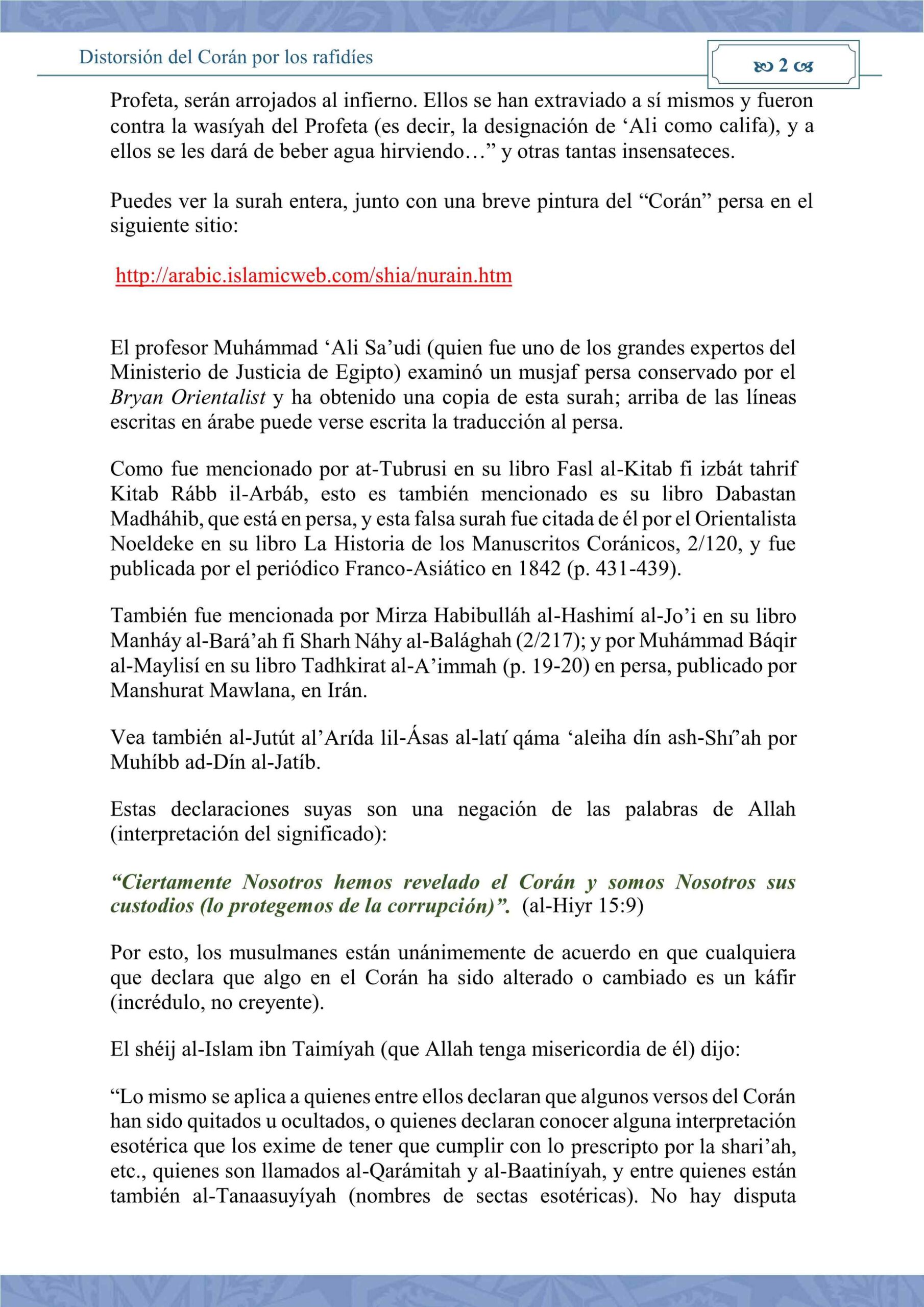 إسباني - تحريف القرآن عند الرافضة - Distorsión del Corán por los rafidíes.pdf, 5-Sayfa 