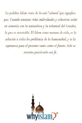 إسباني - تعرف على الإسلام - El Islam Explicado.pdf - 0.52 - 2