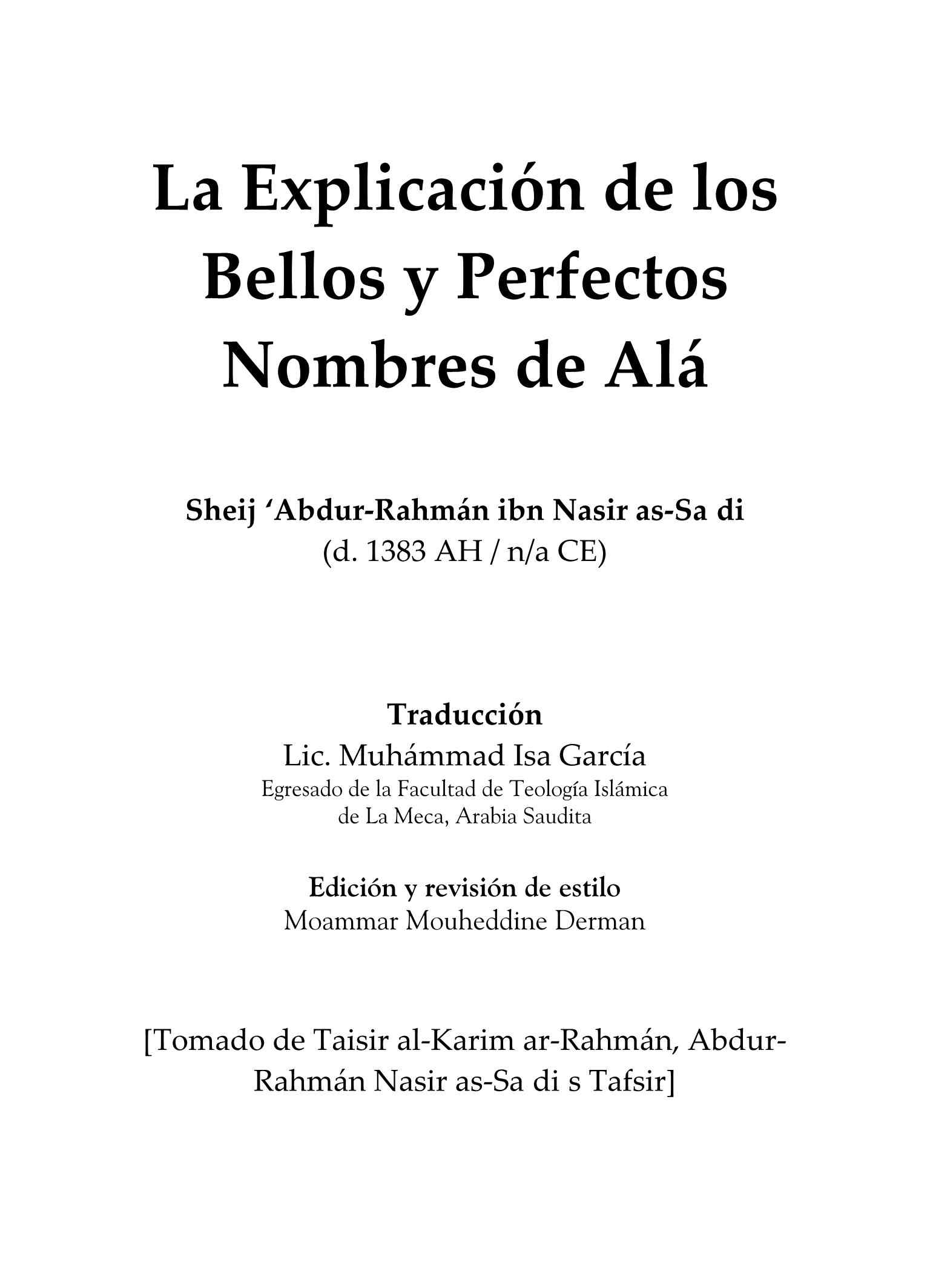 إسباني - تفسير أسماء الله الحسنى - La explicación de los bellos y perfectos nombres de Alá.pdf, 72-Sayfa 