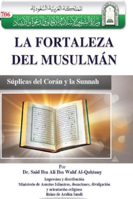 إسباني - حصن المسلم من أذكار الكتاب والسنة - La Fortaleza del Musulmán