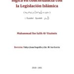 إسباني - حقوق دعت إليها الفطرة وقررتها الشريعة - Derechos naturales y establecidos por la shariah o Ley islámica.pdf - 0.28 - 40