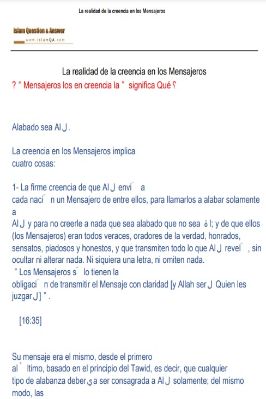إسباني - حقيقة الإيمان بالرسل - La realidad de la creencia en los Mensajeros.pdf - 0.05 - 7