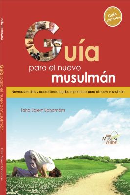 إسباني  دليل المسلم الجديد  Guía para el nuevo musulmán.pdf - 8.38 - 258