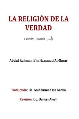 إسباني  دين الحق  La Religión de la Verdad.pdf - 0.69 - 115