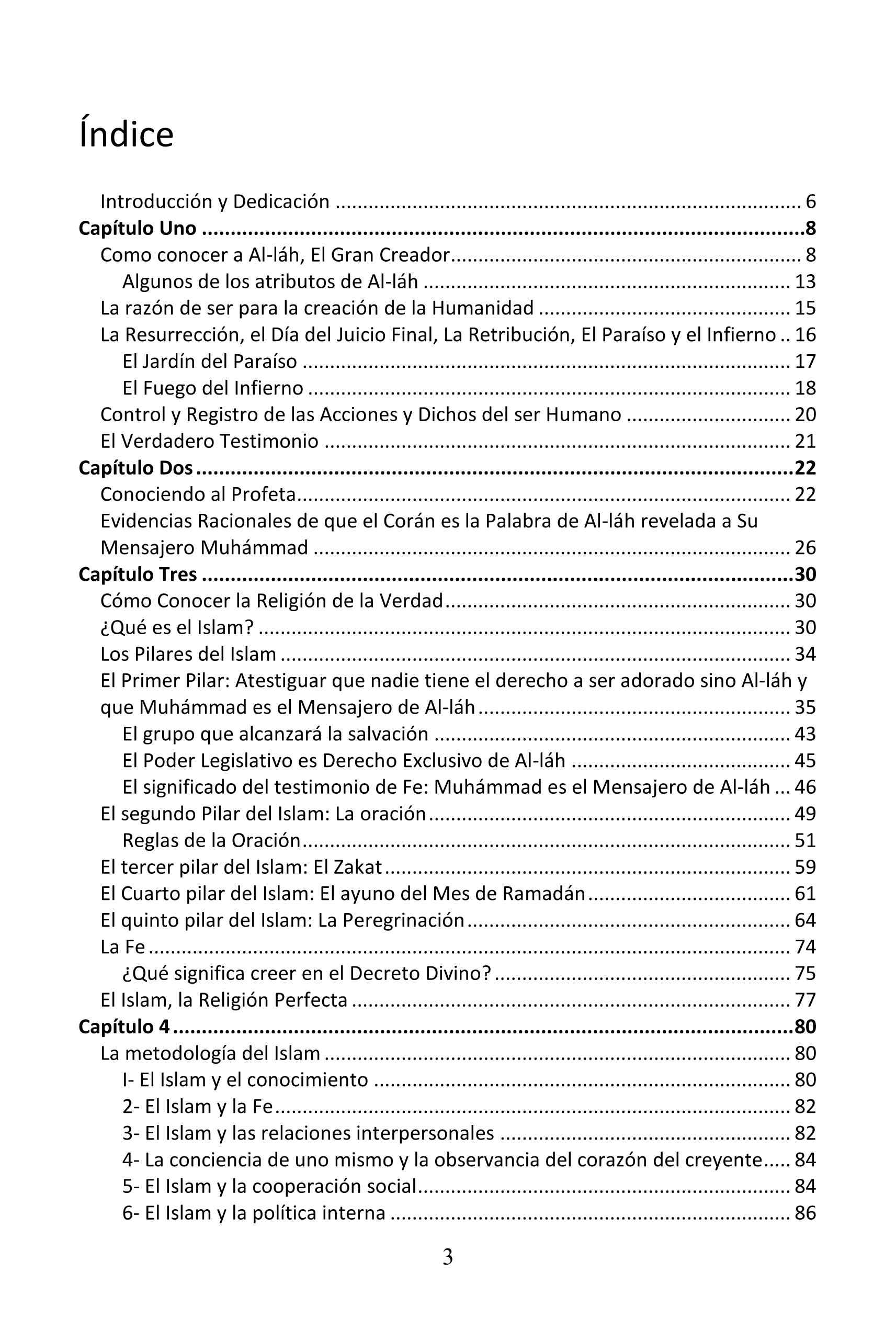 إسباني  دين الحق  La Religión de la Verdad.pdf, 115-Sayfa 
