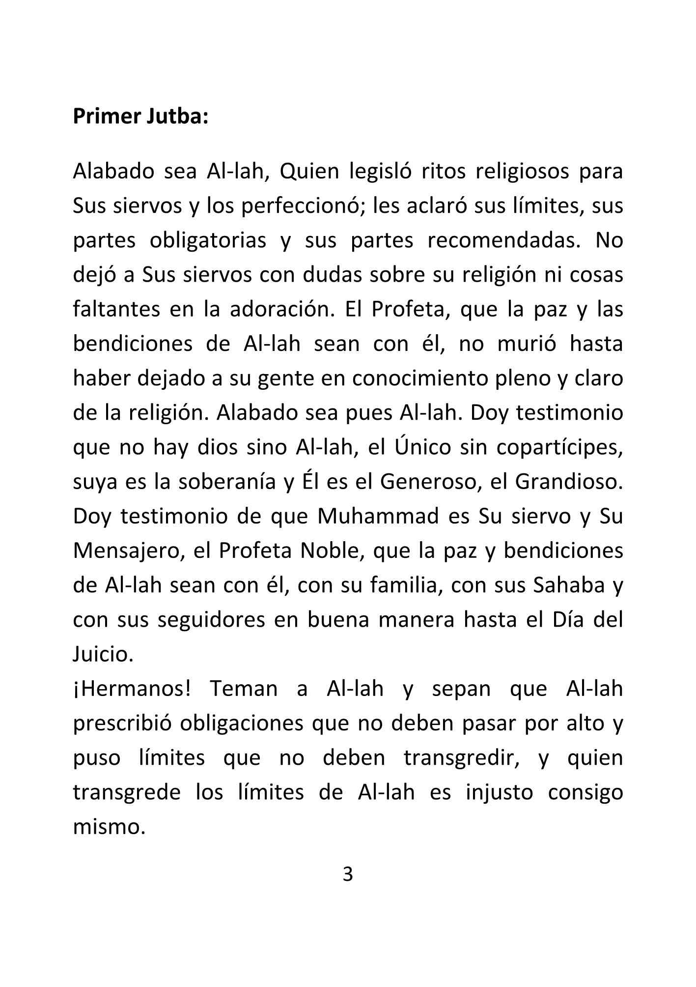 إسباني  صفة الصلاة  Los pilares y obligaciones del Salat y algunas de sus prescripciones.pdf, 13-Sayfa 